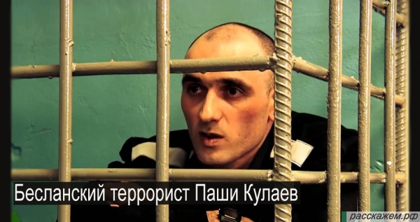 Паши Кулаев, Полярная сова, пожизненники, пожизненно заключенные, жизнь пожизненников, жизнь за решеткой