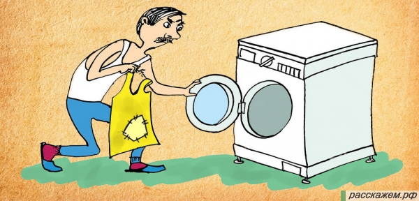 как правильно стирать в стиральной машине, стирка вещей,советы по стирке в машинке, как отжимать в машинке