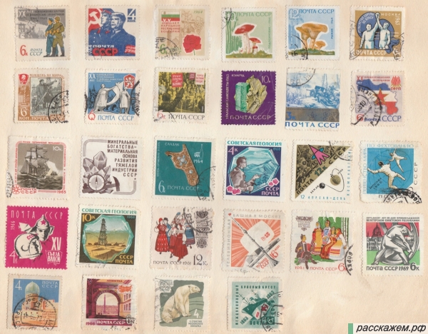 марки, купить марки, продаю марки, ссср, 60, 60-е, марки ссср, почтовые марки, коллекции марок, редкие марки