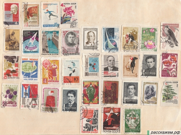 редкие марки, купить марки, продаю марки, ссср, 60, марки ссср, почтовые марки, коллекции марок, советские марки