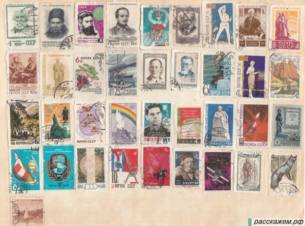 редкие марки, купить марки, продаю марки, ссср, 60, марки ссср, почтовые марки, коллекции марок, советские марки